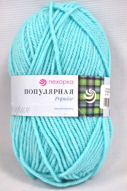 Пряжа Популярная айсберг шерсть50% акрил объемный50% 100гр 133м 73
