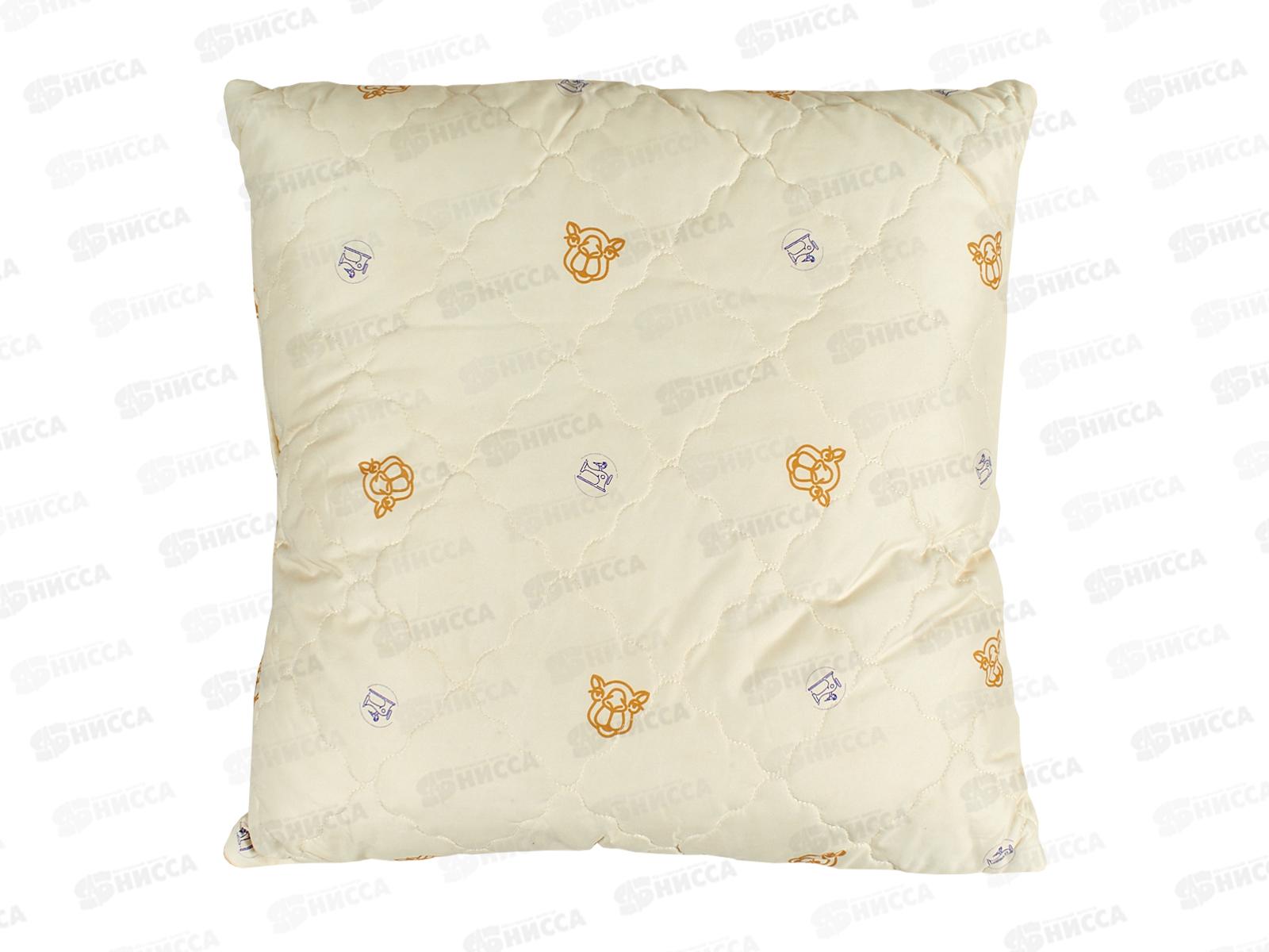 Подушка Караван 70*70 упругая 100% полиэстан ПКР-7718