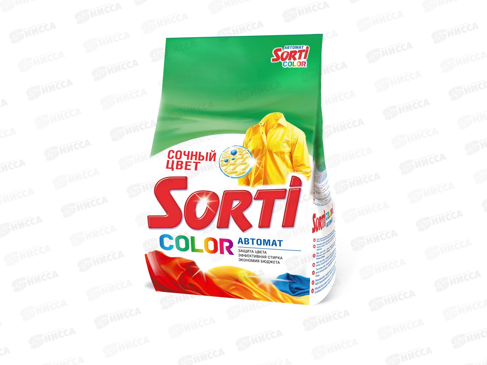 СОРТИ ГП автомат Колор 1,5кг *6  /8512-3