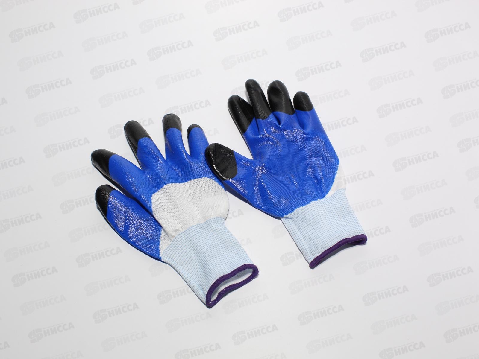 Перчатки нейлоновые №10 сине-черные №30 *12/960