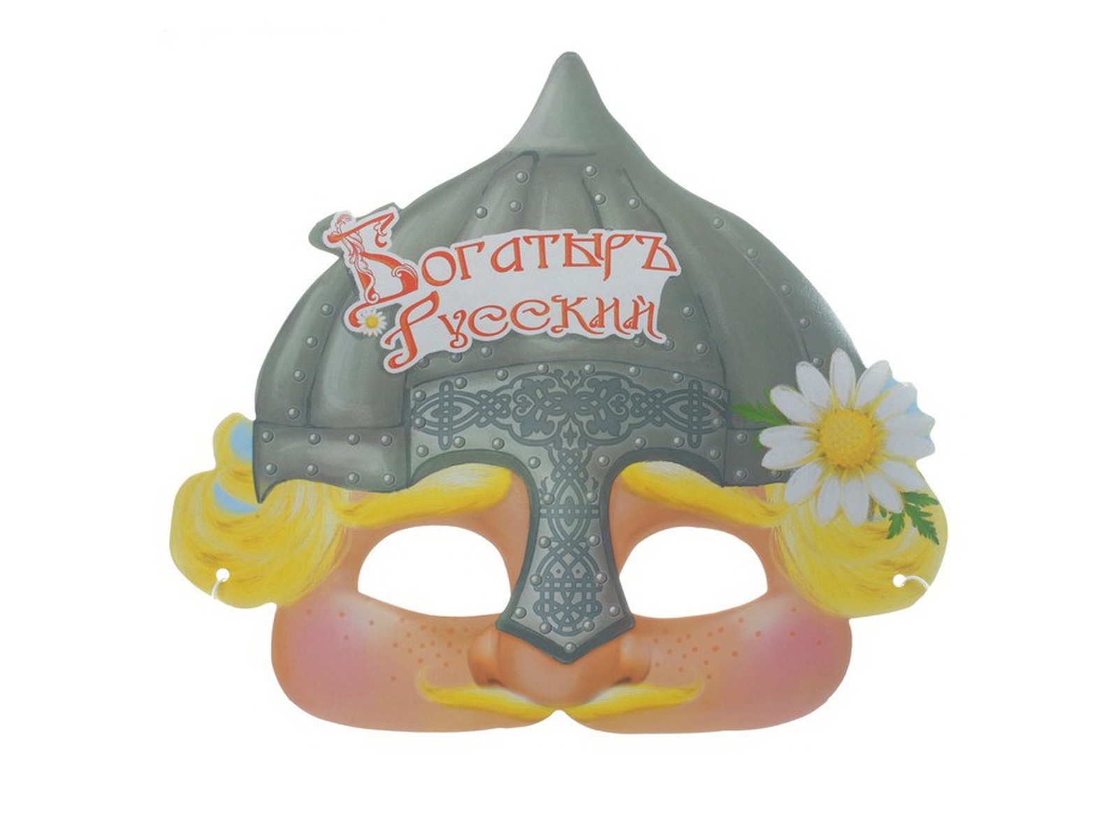 Маска карнавальная &quotБогатырь Русский&quot 25,4х22,3см 188324