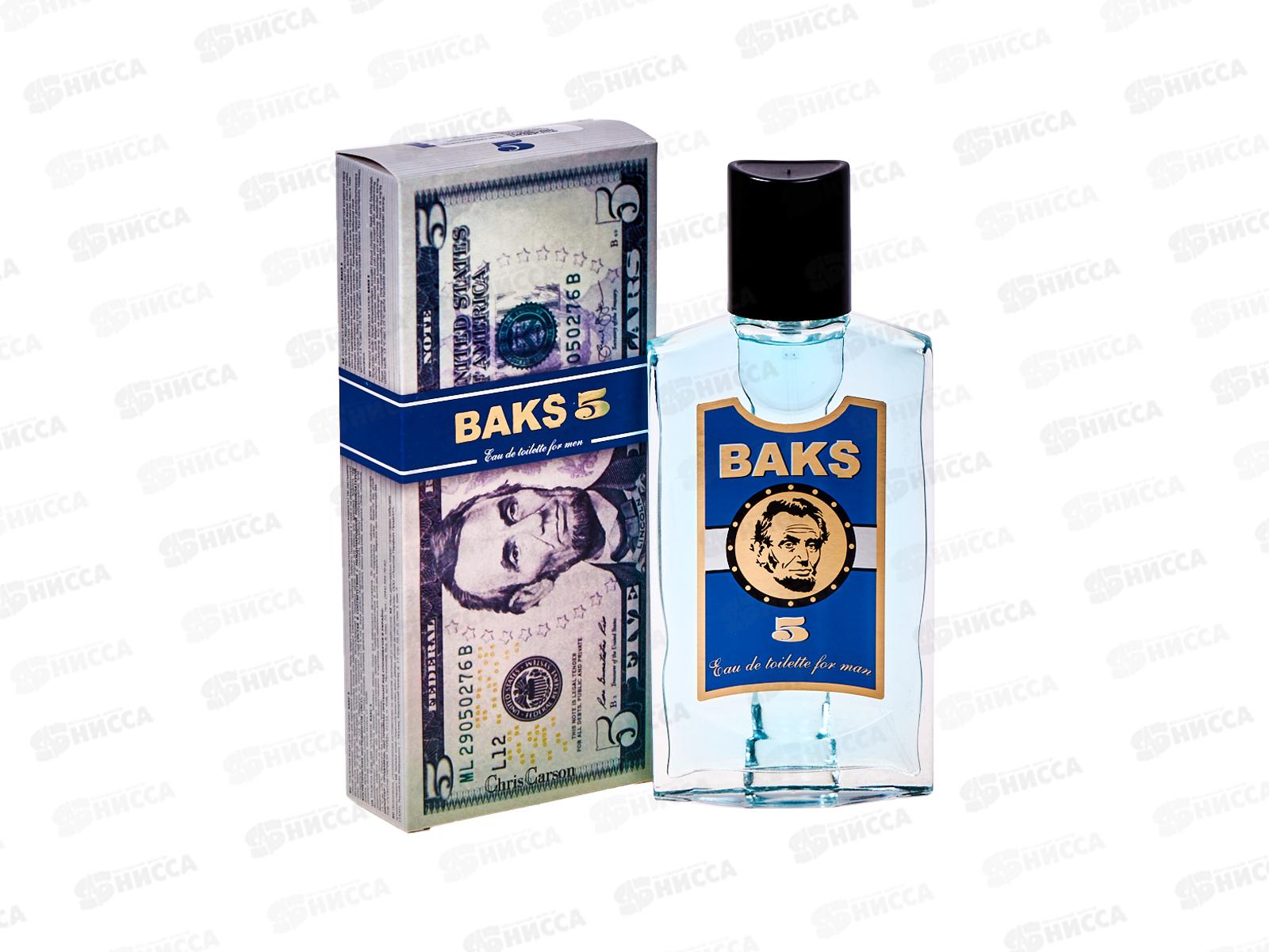 CCM Baks 5, туалетная вода 70мл мужская *18 М