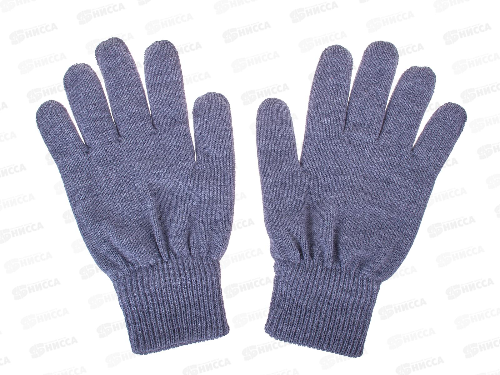 Перчатки полушерстяные Акташ двойные *50