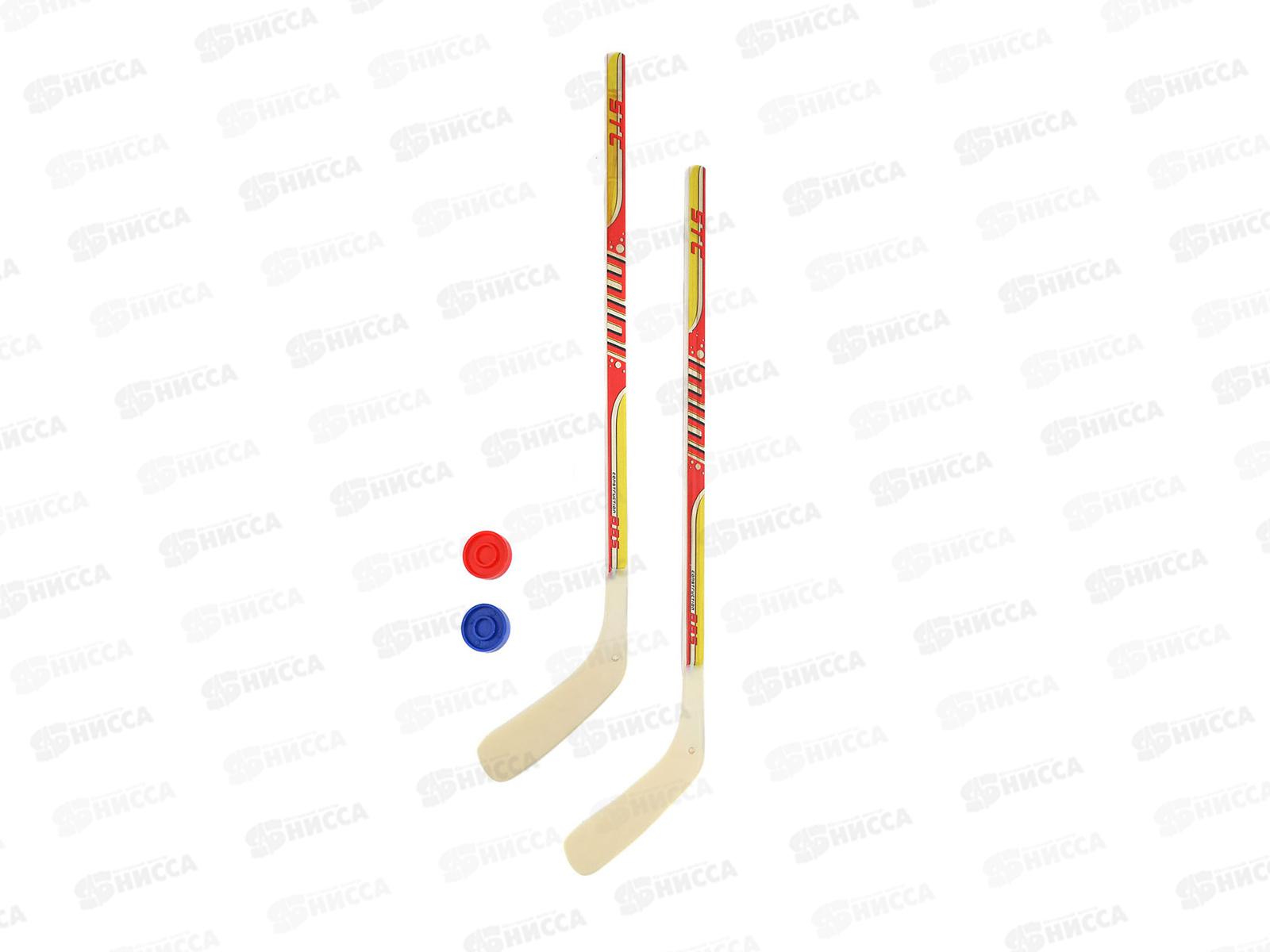 Набор клюшек хоккейный детский (2 клюшки+2 шайбы)  *30    гб