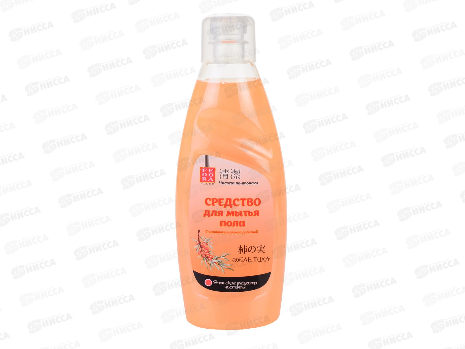 Fedora Средство для мытья пола &quotОблепиха&quot 750мл *12