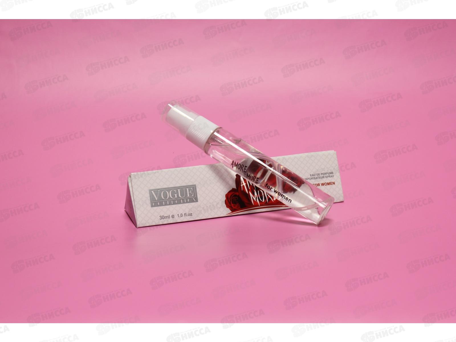 VC Amore More парфюмированная вода  30мл женская М