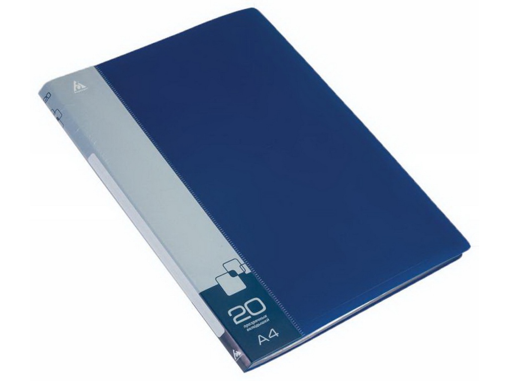 Папка с мультифорами  20страниц Бюрократ 0.6мм, синий 816931 *30