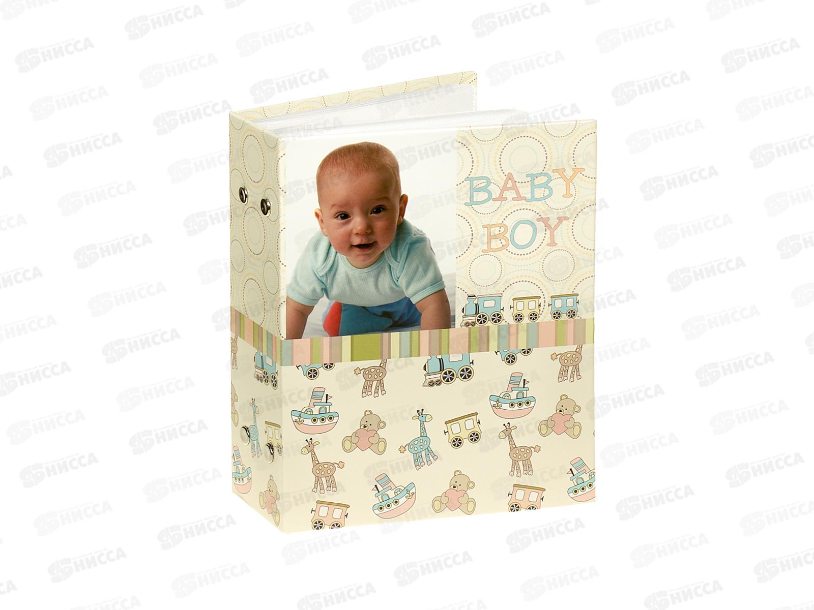 Фотоальбом PLATINUM PP-46100S детский-2*12