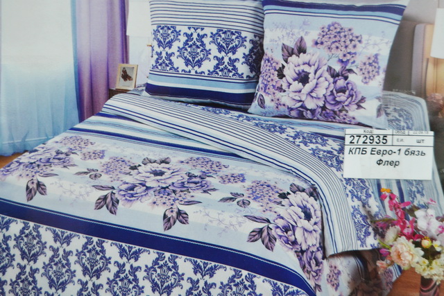 Комплект постельного белья  Евро-1 бязь Флер