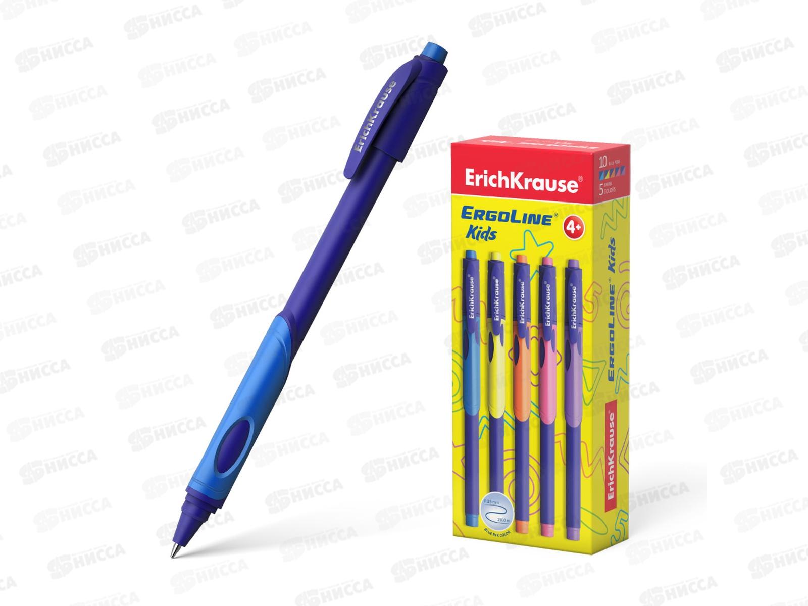 Ручка шариковая EK41539 Ultra Glide Technology , синяя *10/120