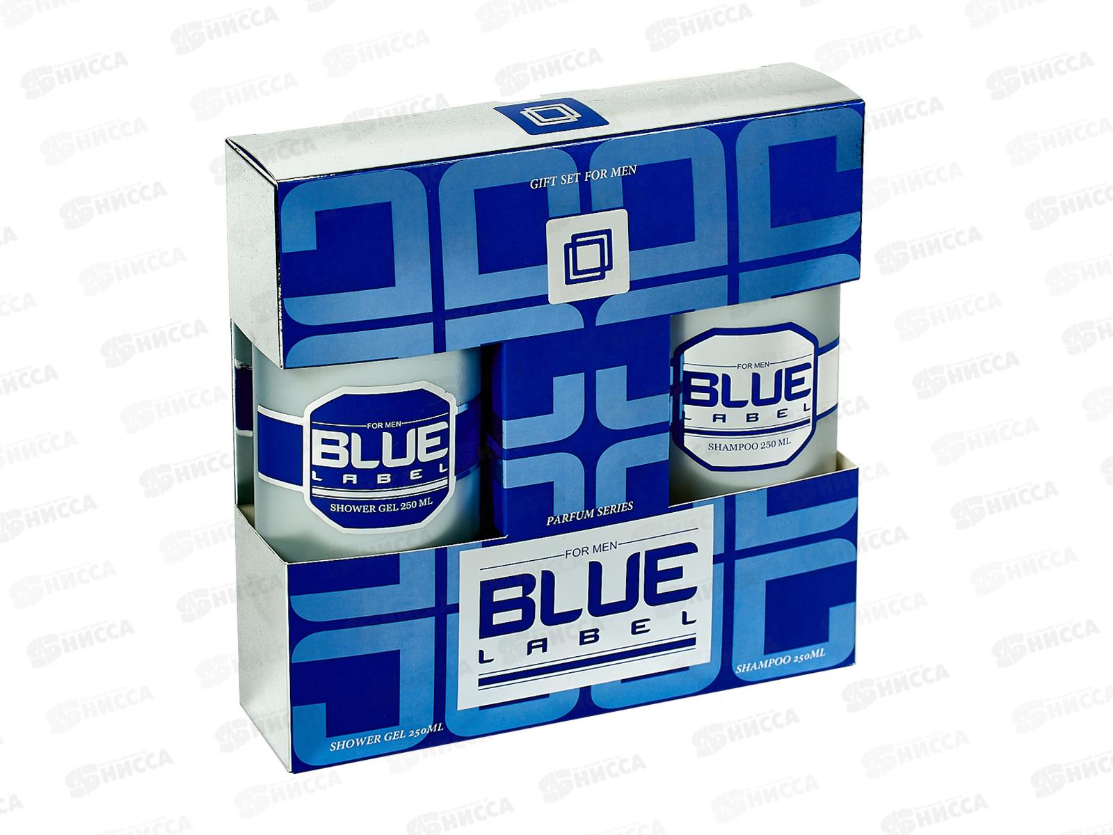 Набор подарочный Blue Label (шампунь  250мл + гель для душа  250мл) мужской *10
