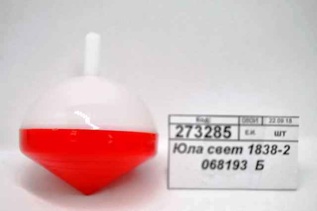 Юла светящаяся 1838-2 068193 *24  Б