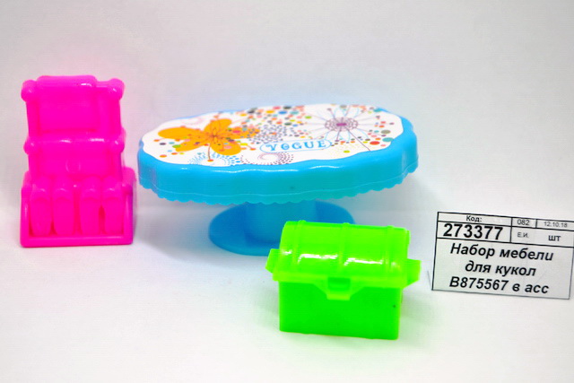 Набор мебели для кукол В875567 в ассортименте 6,5*3,5*3см в пакете *4*500