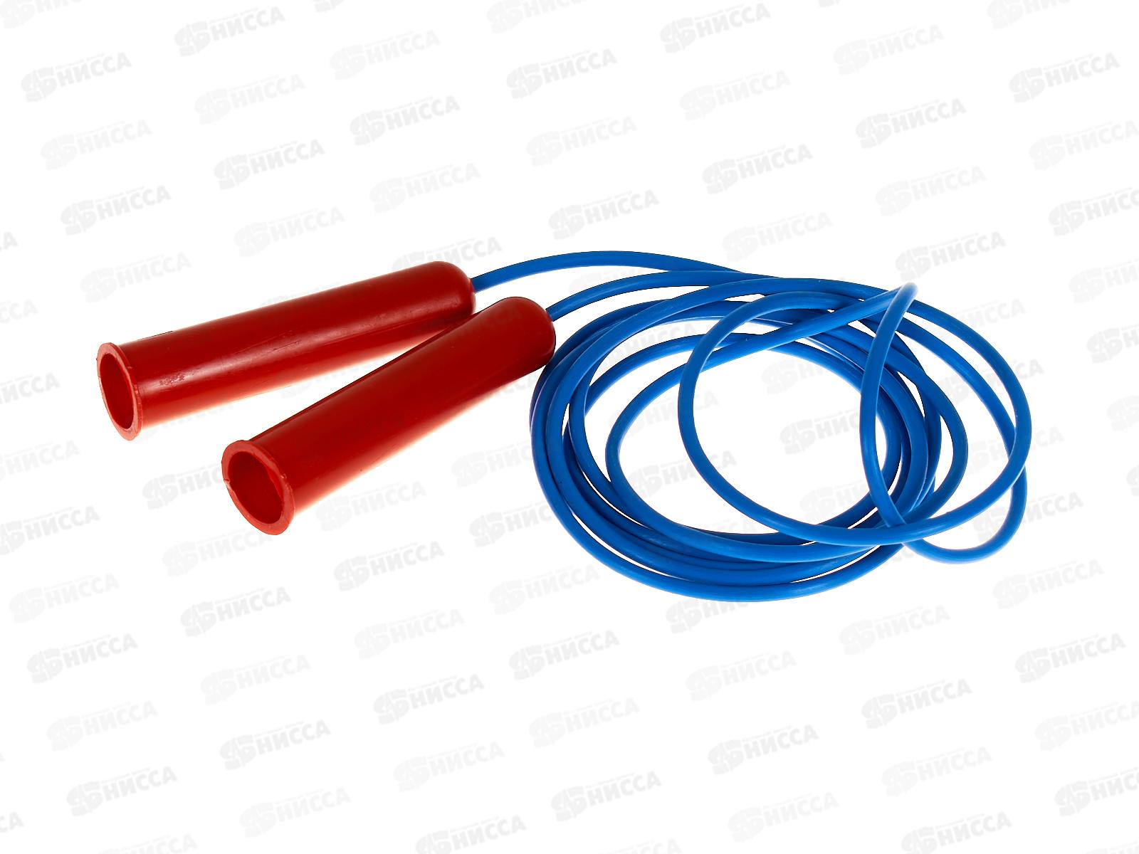 Скакалка 2,5м, литая  0230