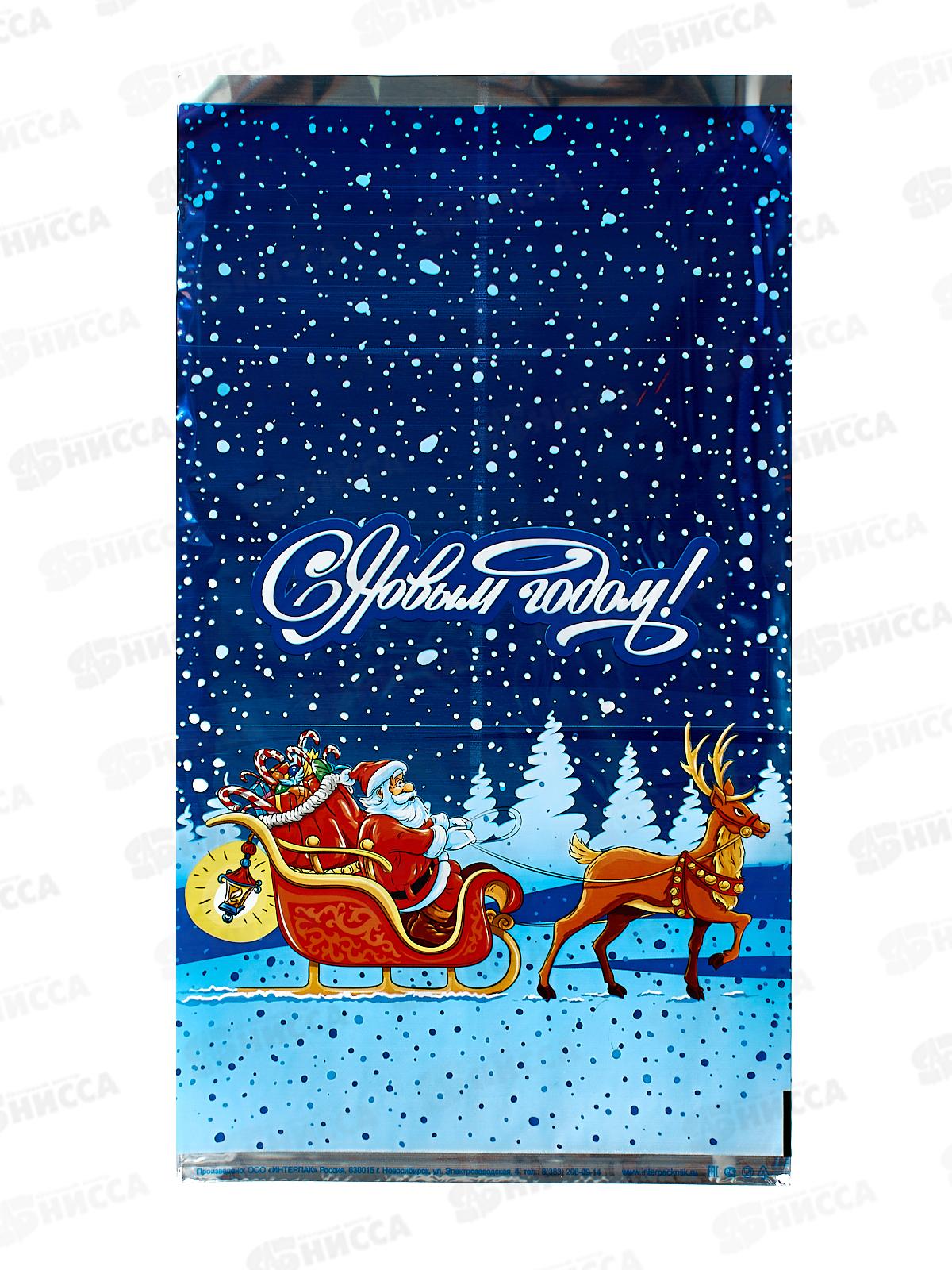 Пакет подарочный 20*35 Волшебное путешествие *100/2000