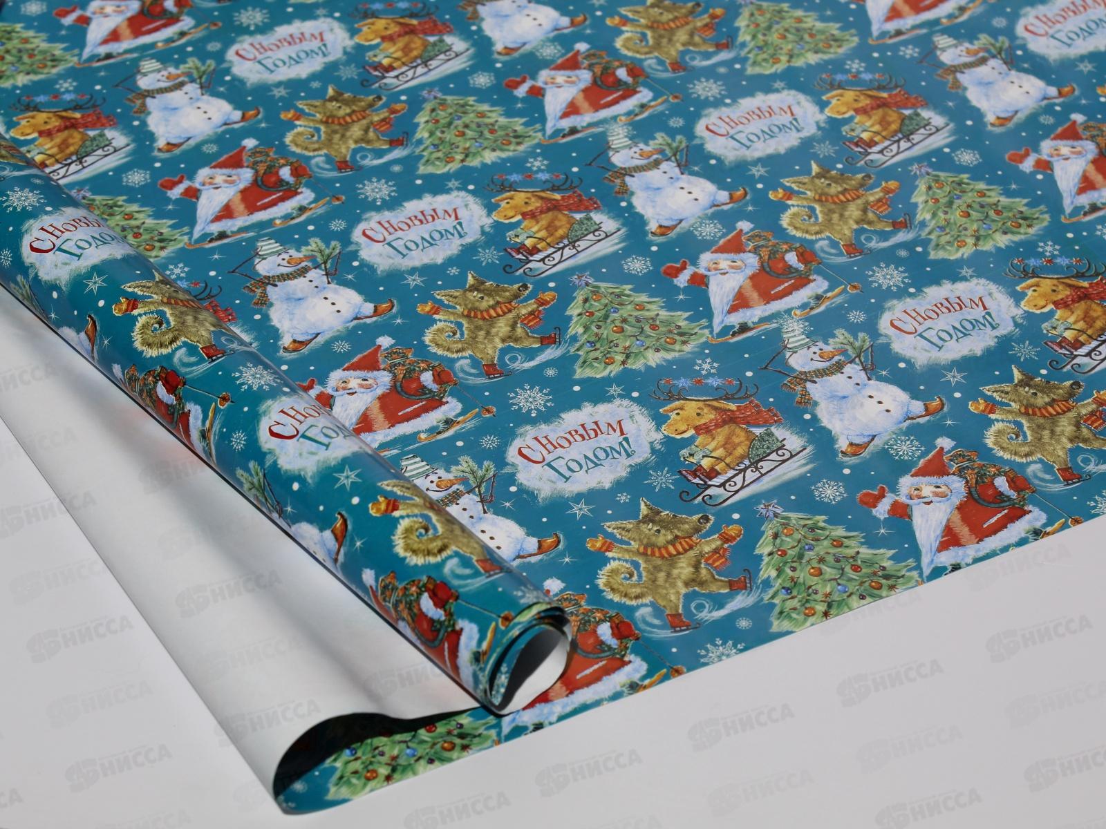 Бумага упаковочная  685*100см Каток (1рулон) *50