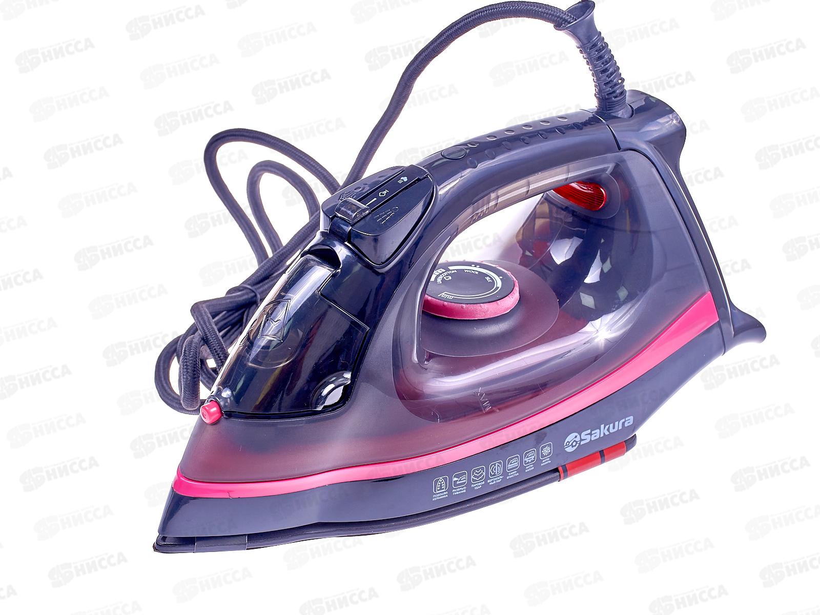 Утюг электрический SA-3052SGR 2400Вт нержавеющая сталь