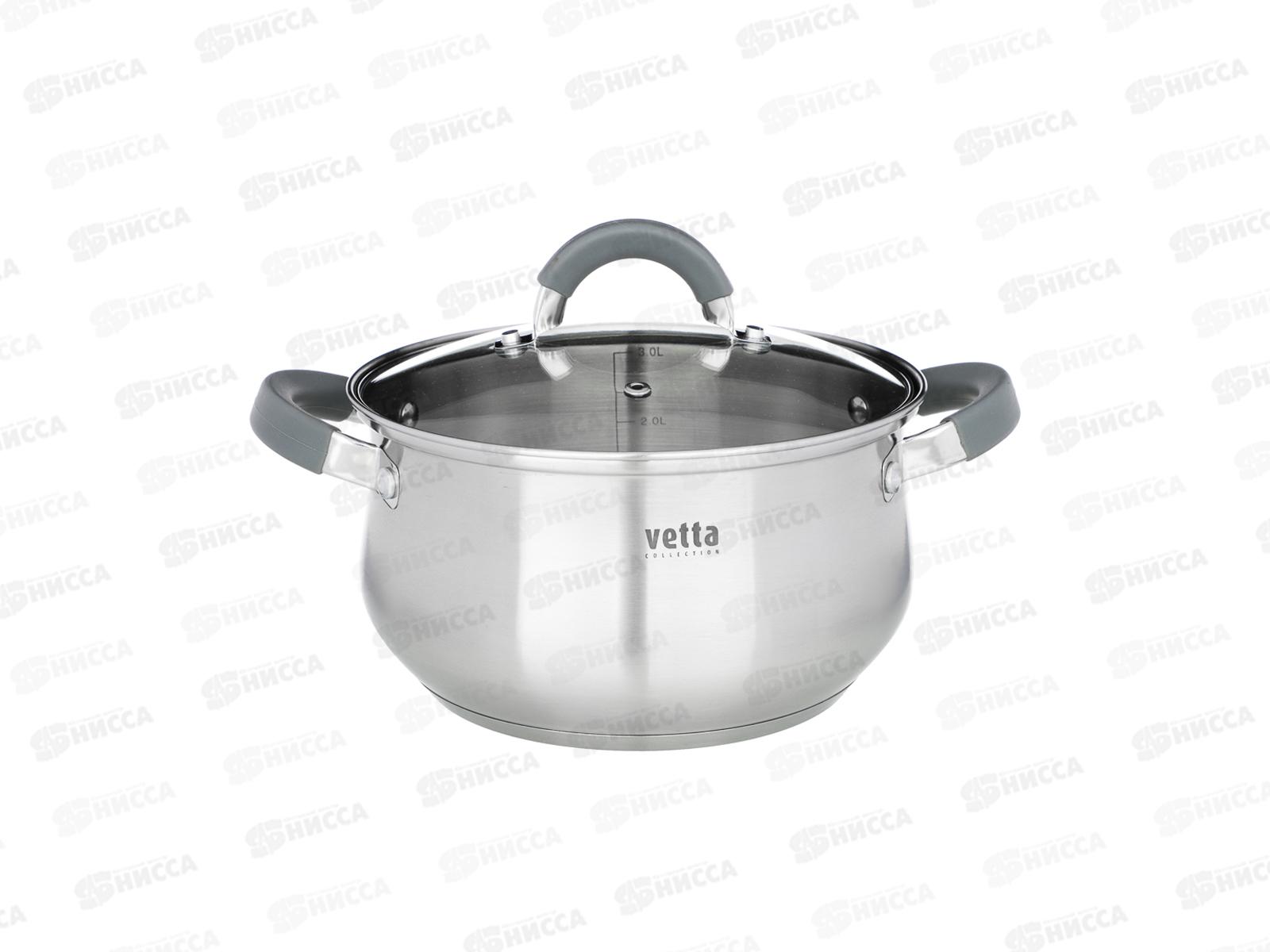 Кастрюля 3,6л Вена стеклянная крышка, индукция 822-064 г