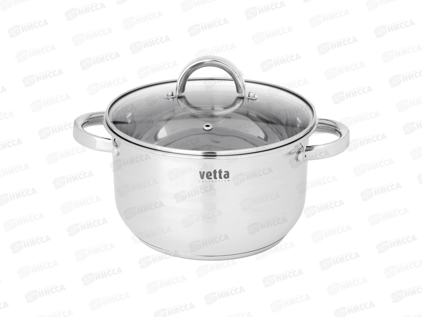 Кастрюля 4,0л Фултон стеклянная крышка, 822-114 г