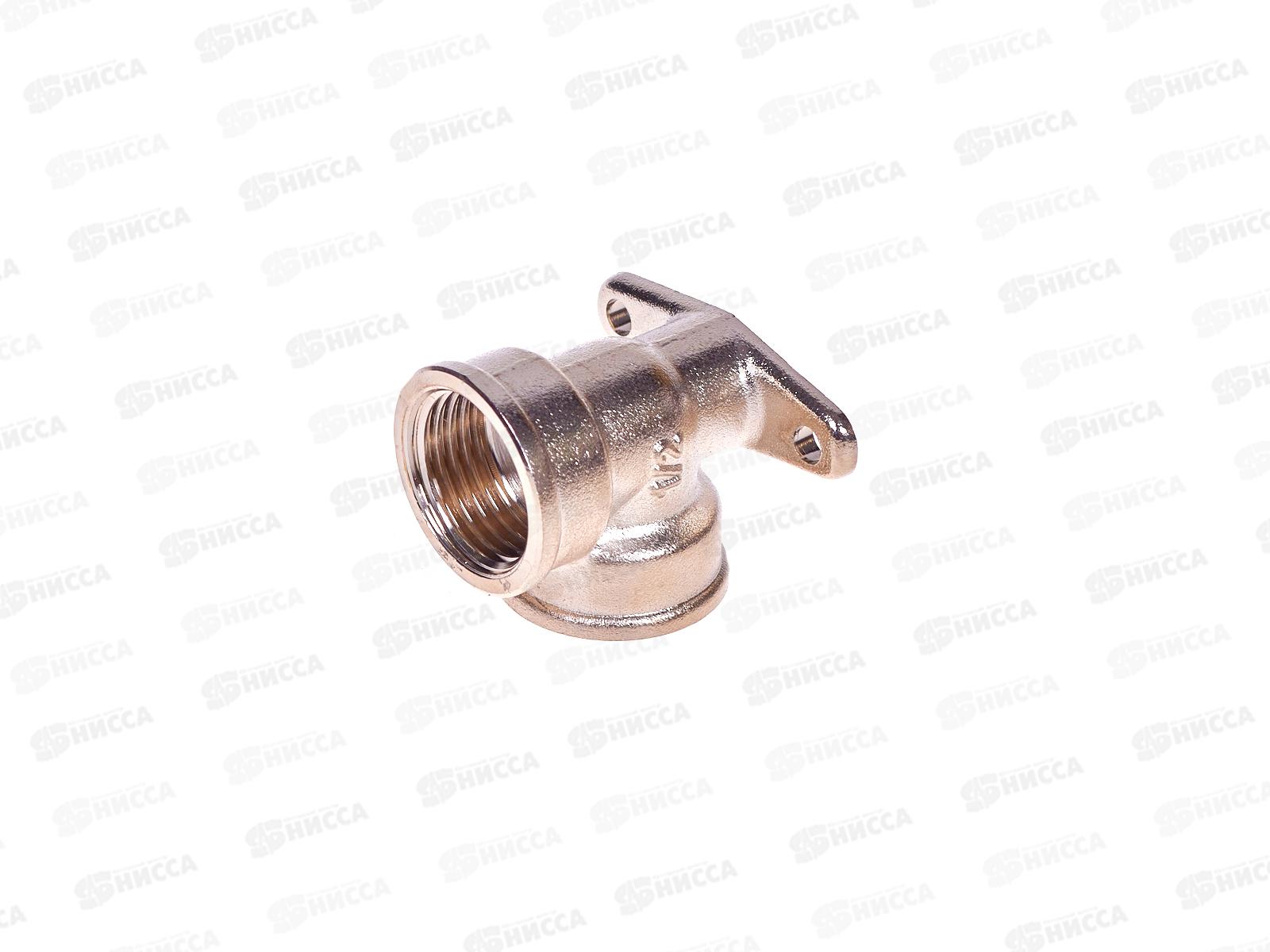 Уголок настенным с креплением 1/2&quotF x 1/2&quotF, гайка-гайка, Aqualink 02388 *10/120