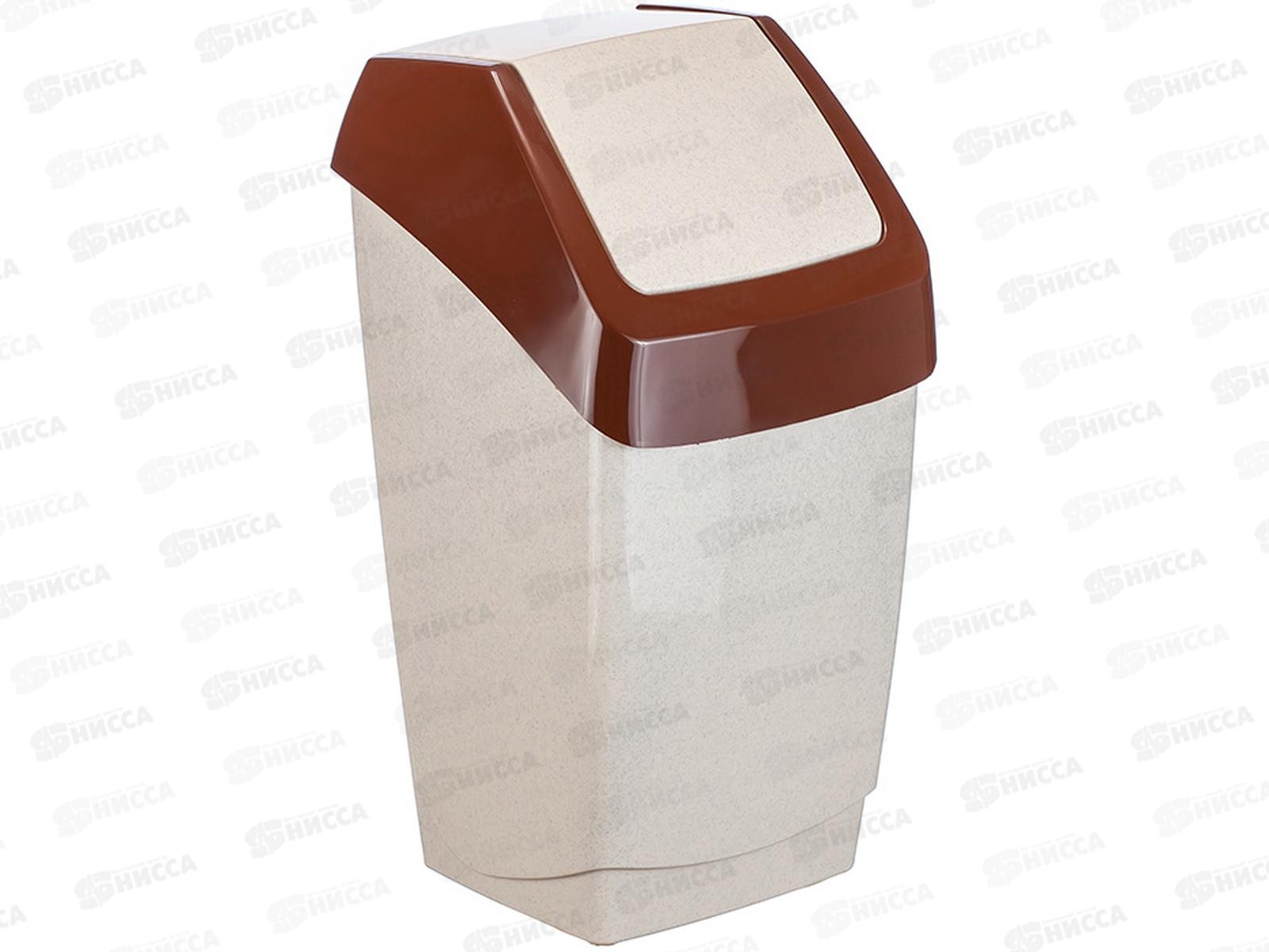 Контейнер для мусора 25л Хапс Бежевый Мрамор  М2472 *4