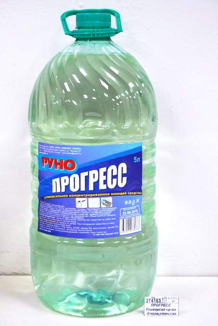 РУНОПРОГРЕСС Универсал средство для пола,стен,сантехники и т.п 5 л канистра