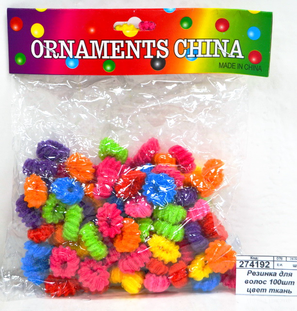 Резинка для волос 50шт цветная ткань (048723) *12  Ж
