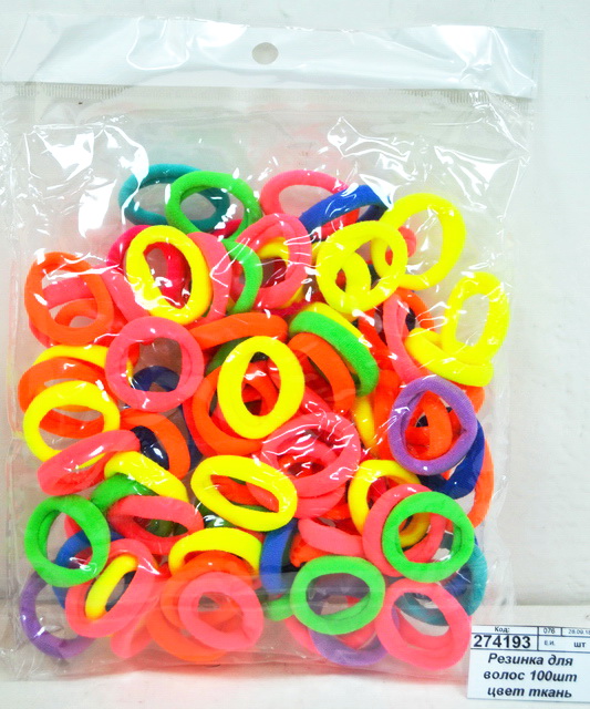 Резинка для волос 100шт цветная ткань (048725) *12  Ж