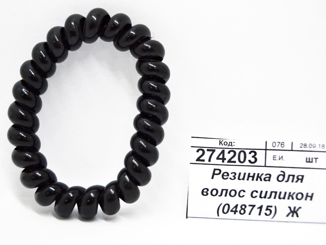 Резинка для волос силиконовая (048715)  Ж