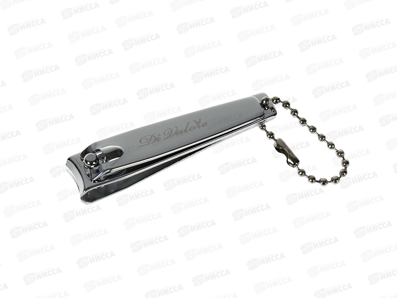 Кусачки для ногтей 5,7см 105-006М#1 *48