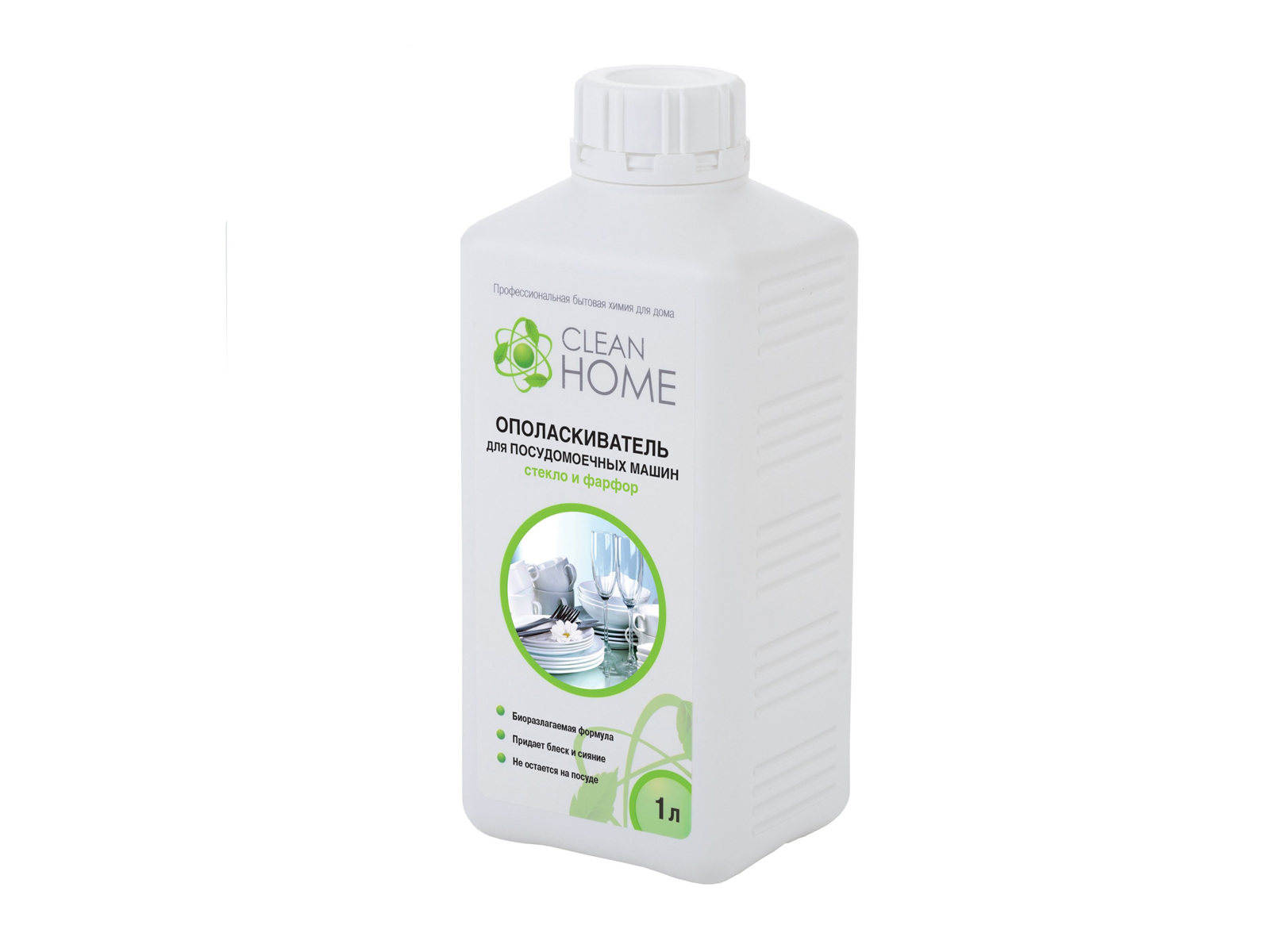 CLEAN HOME Ополаскиватель для посудомоечных машин 1л  *10