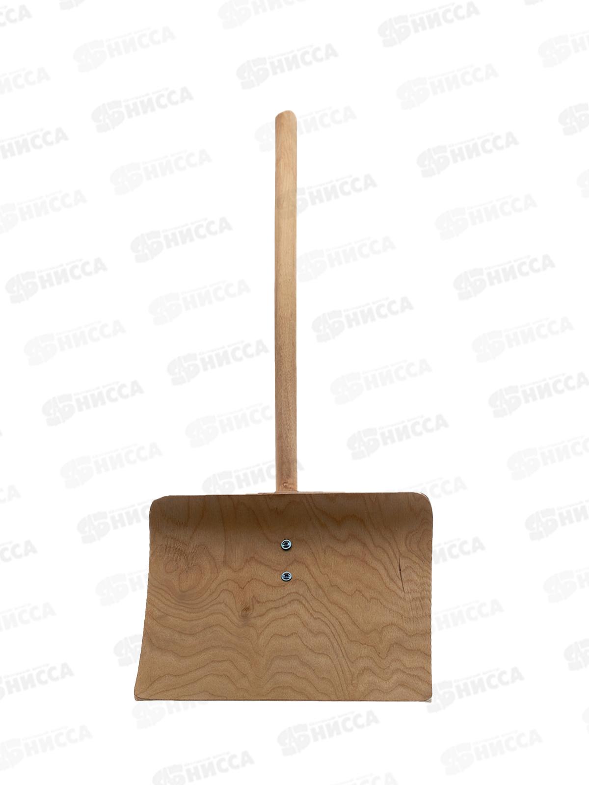 Лопата детская снегоуборочная &quotСнежок&quot 250*270 деревянная с черенком