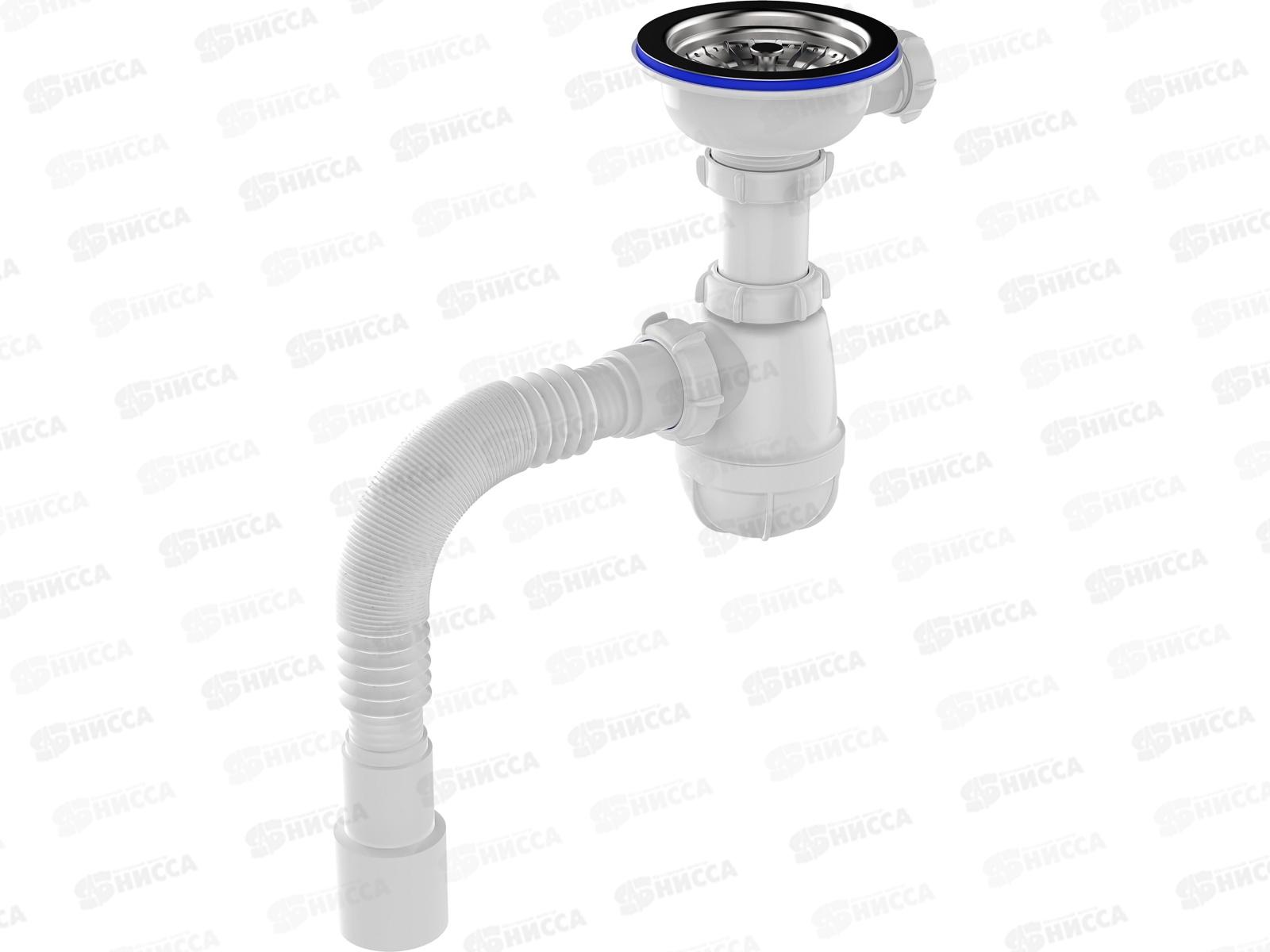 Сифон для  мойки 3 1/2&quot х 40  с гибкой трубой  40х40/50  белый  B0144БЕЛ-2  *20