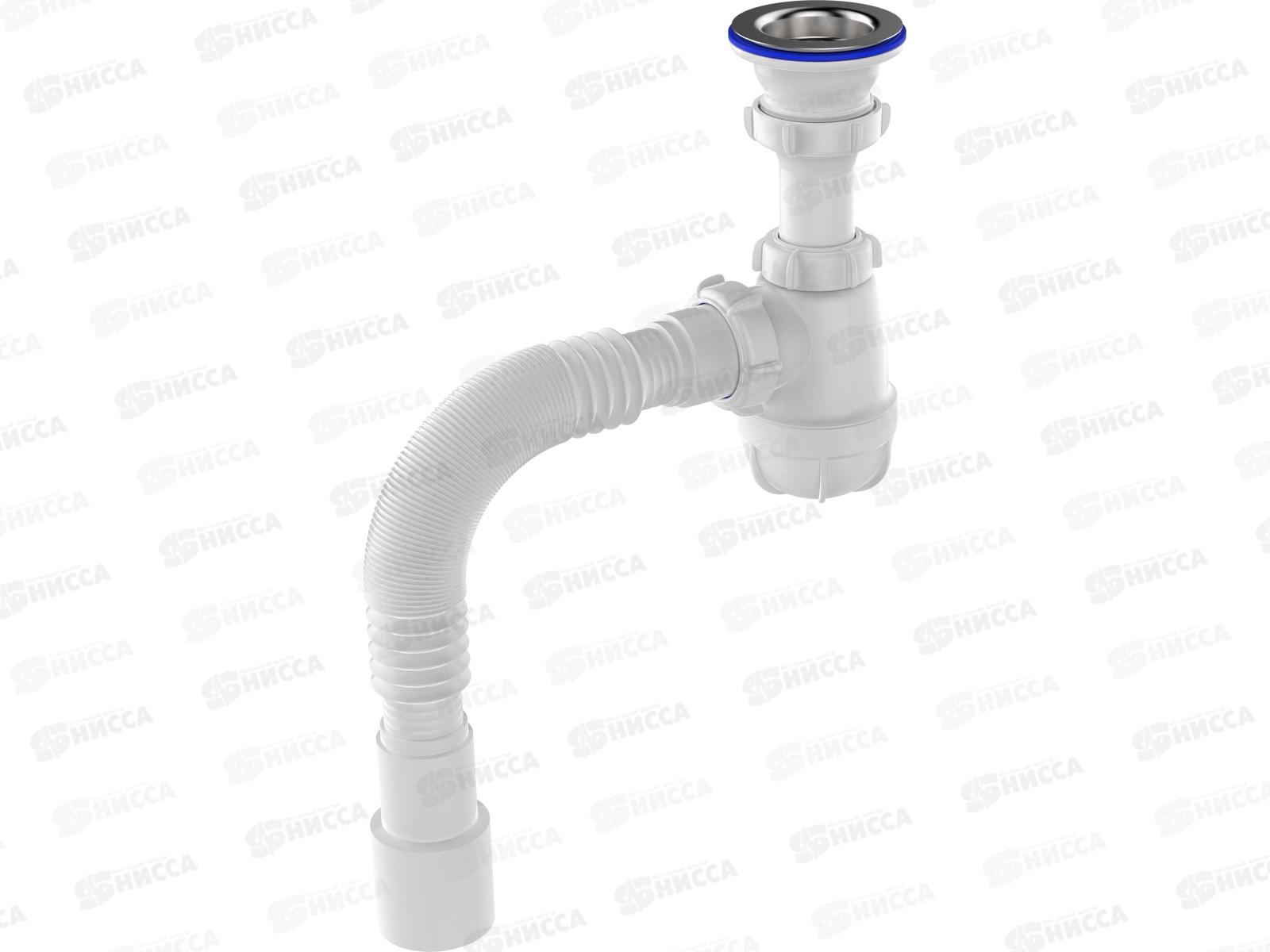 Сифон для умывальника 1 1/2&quot х 40 с выпуском с гибкой трубой 40х40/50, S0115-35-MR  *35