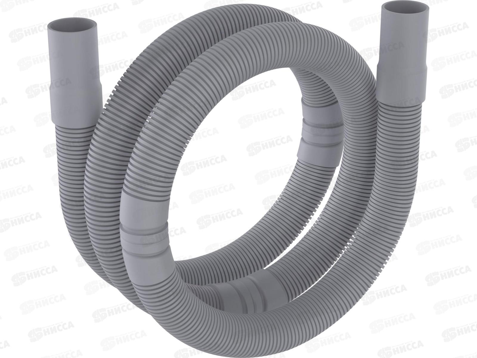 Шланг сливной для стиральной машины 150 см, SM151-38-MR  *38