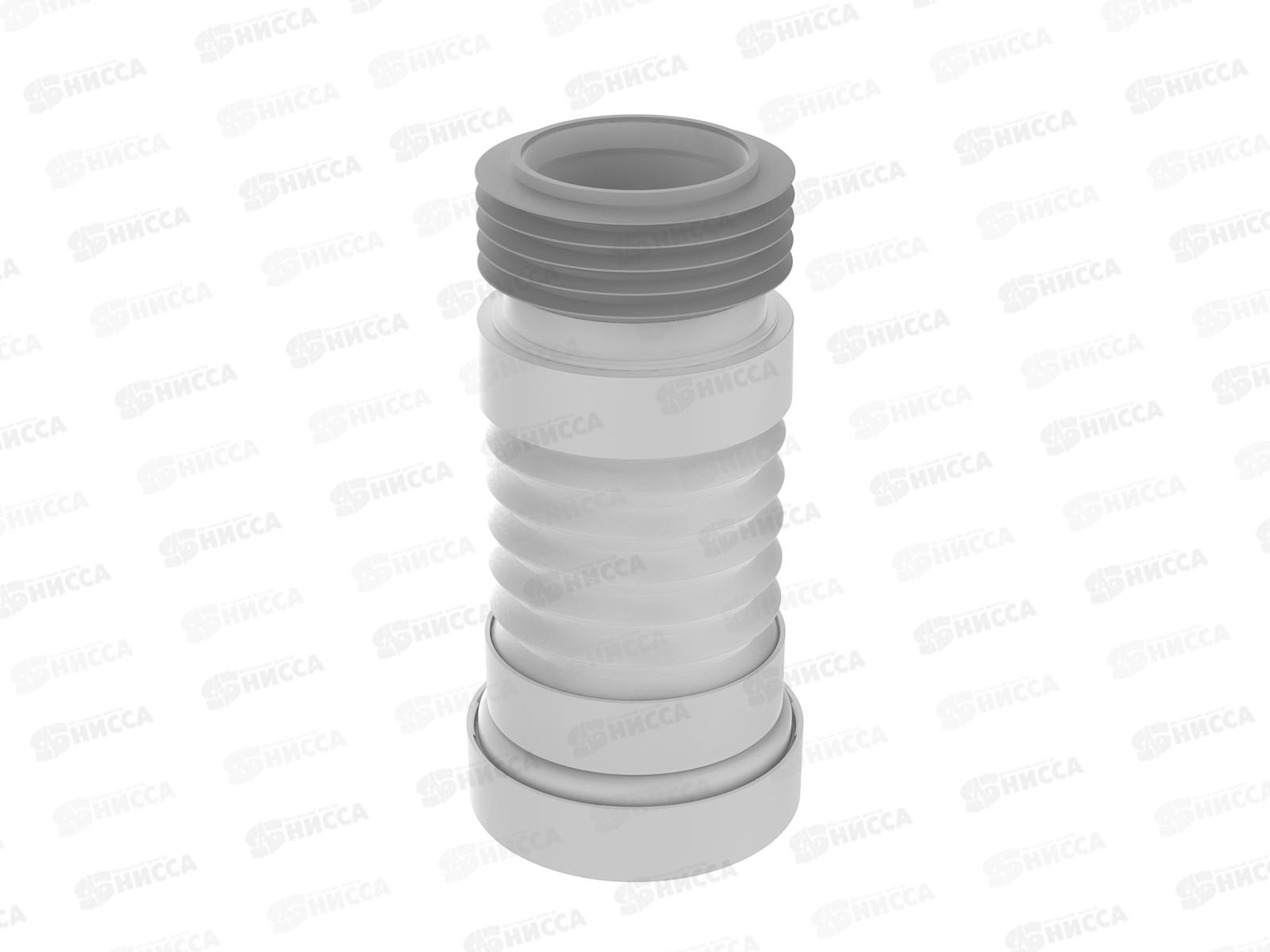 Удлинитель гибкий для унитаза  290-330мм,  T719-21-MR *21