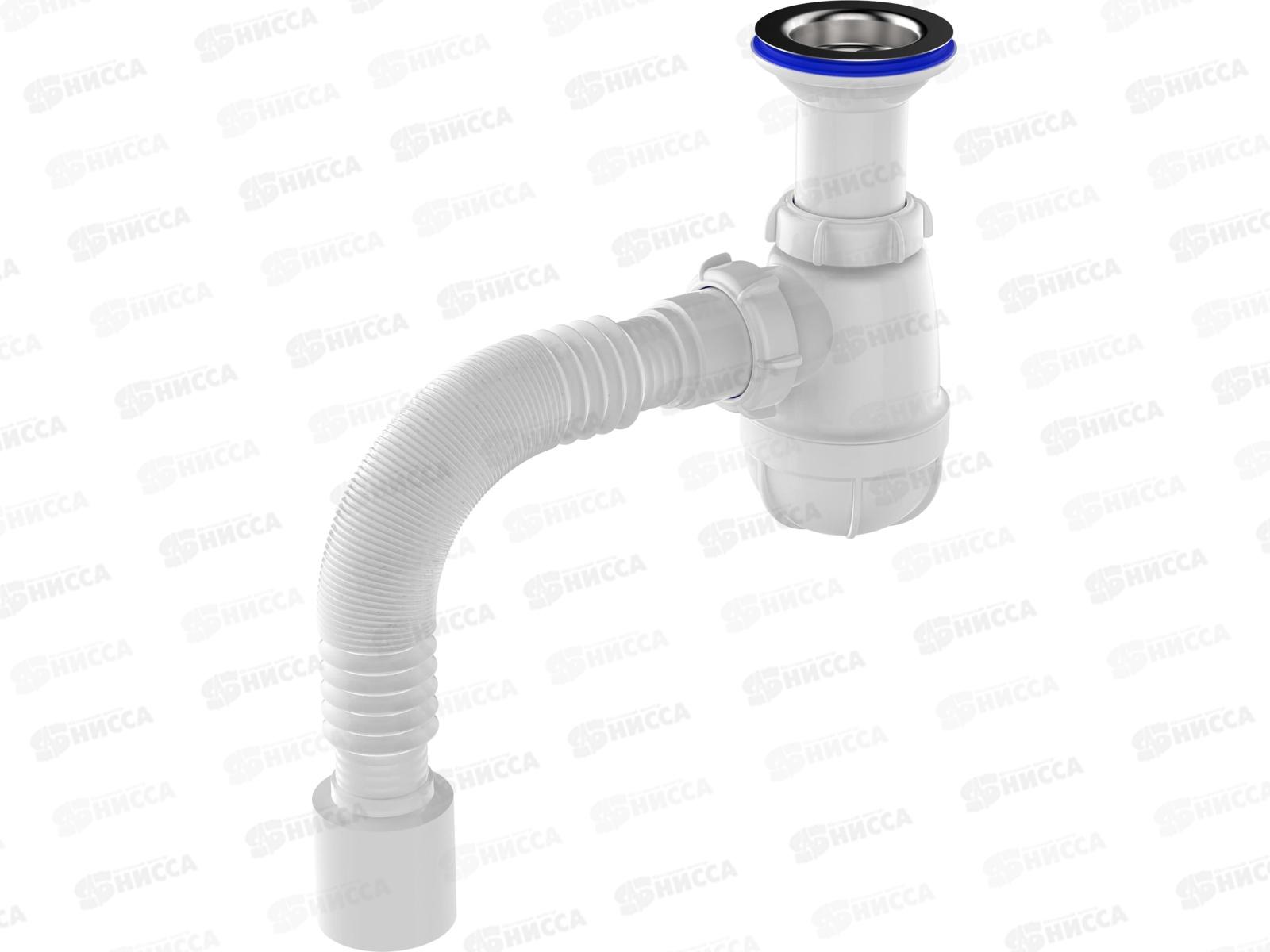 Сифон для кухни 1 1/2&quot х 40 с удлинённой горловиной с гибкой трубой 40х50, B0510 *30