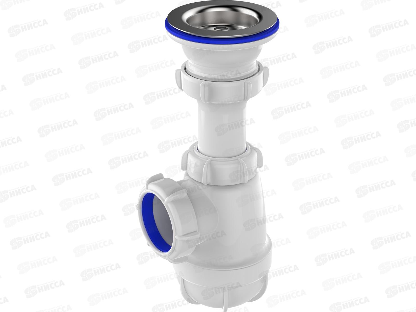 Сифон для умывальника   1 1/2&quot х 40  с выпуском, с пласт решеткой S0100-55 *55