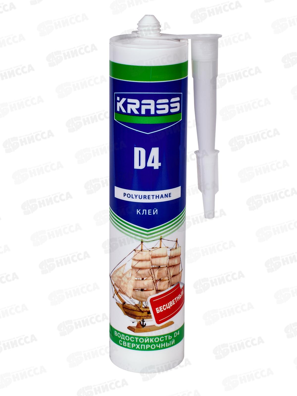 Клей KRASS полиуретановый D4 Бесцветный, 300мл