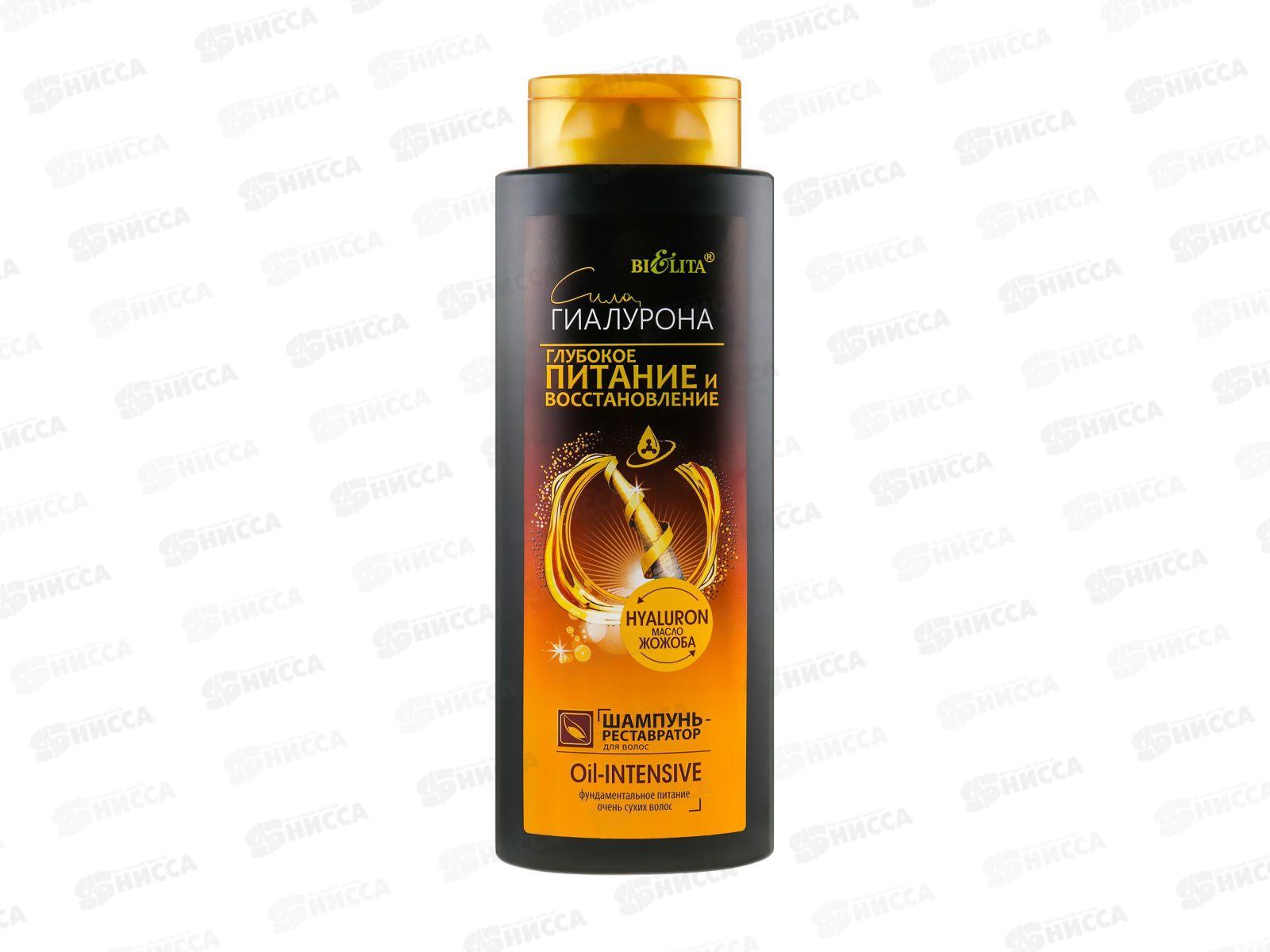 Глубокое Питание Шампунь-реставратор для волос 400мл *10