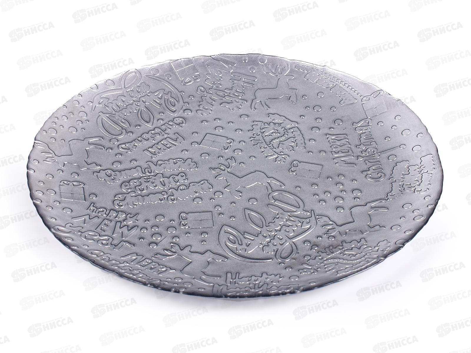 Тарелка 83-005-ф350 Новый год  4840161812