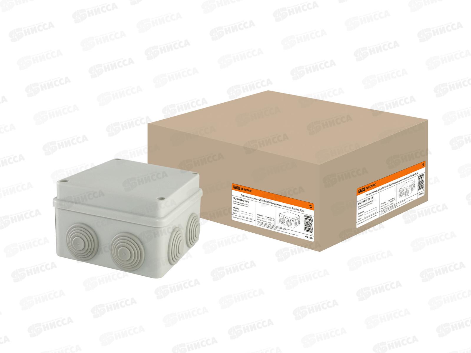 Распаячная коробка ОП 110х110х70мм, крышка на винтах, IP55, 8вх., 01114, TDM *48