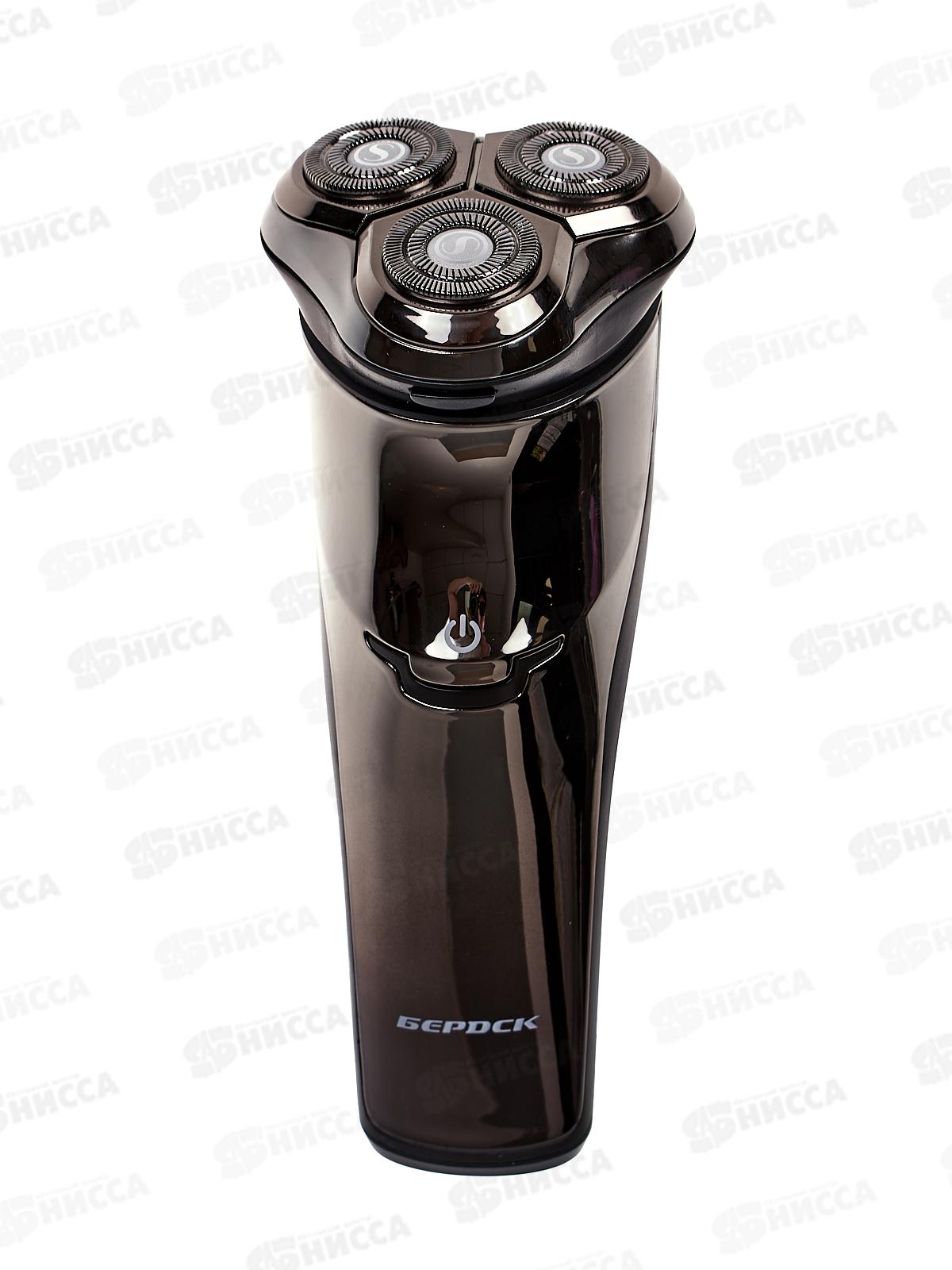 Бритва электрическая Бердск-3312АС