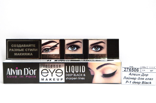 Алвин Дор Лайнер для глаз P-7 deep Black