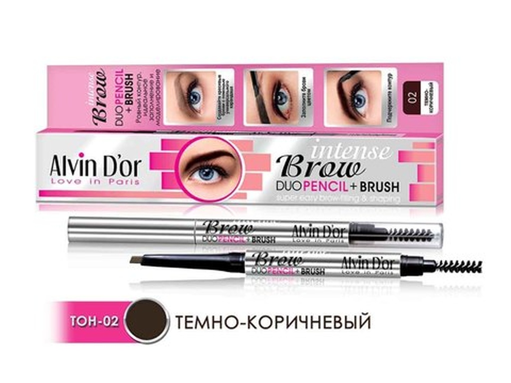 Алвин Дор Р-9 карандаш для бровей №02 Dark Brown
