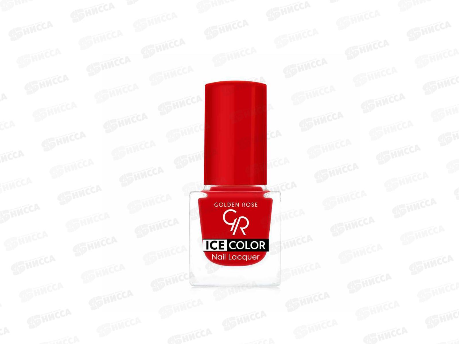 ГР ICE COLOR Nail лак для ногтей №192 *12