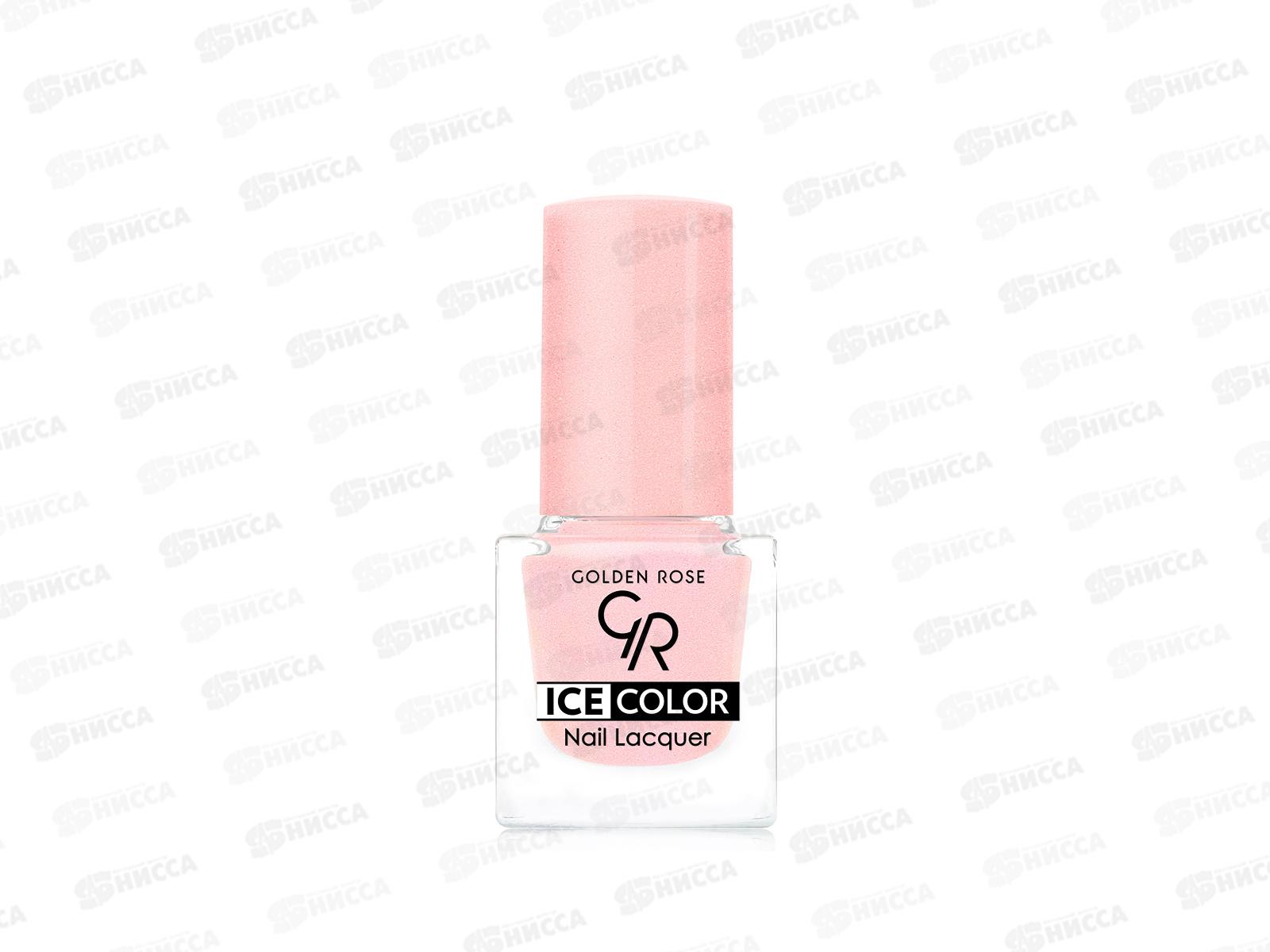 ГР ICE COLOR Nail лак для ногтей №212 *12