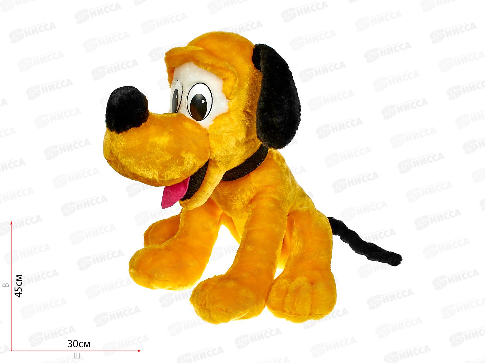 Пес Плут 17-25  Рэббит