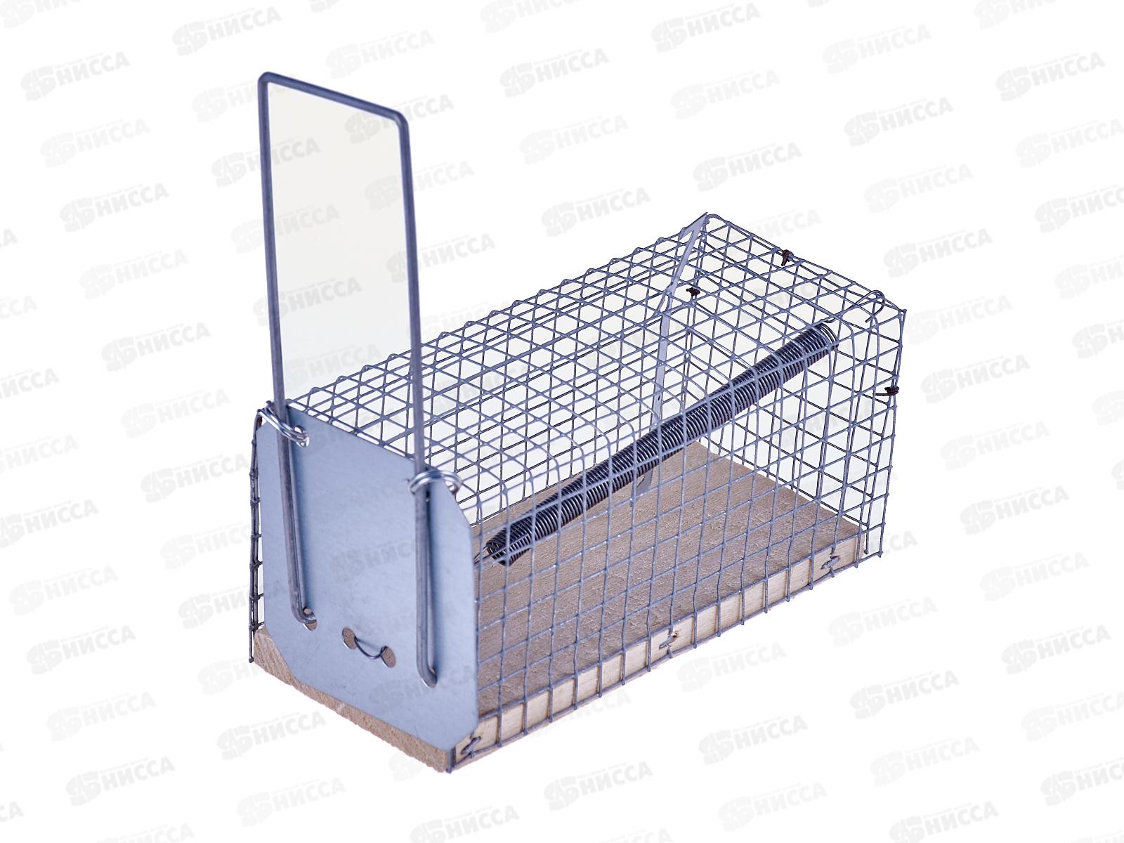 Мышеловка-клетка 11,7*5,5*5,2см  (031553)   Ж *100