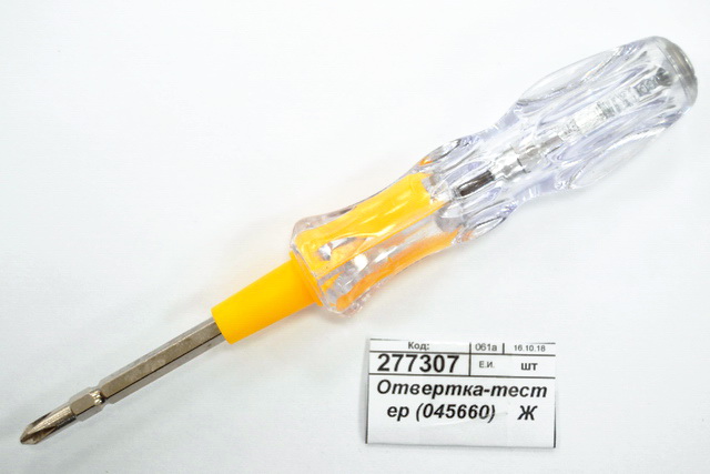 Отвертка-тестер (045660)    Ж